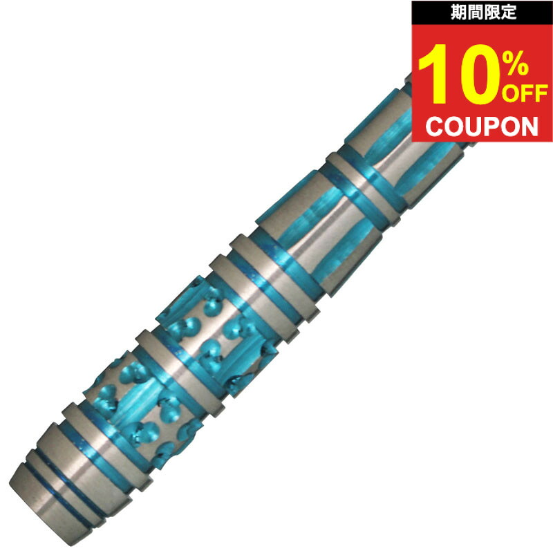 【期間限定10%offクーポン】ショットダーツ ケルトシリーズ ブーディカ 20g Shot darts CELT series BOUDICCA 20g soft tip darts ダーツ バレル｜ダーツ専門店マキシム