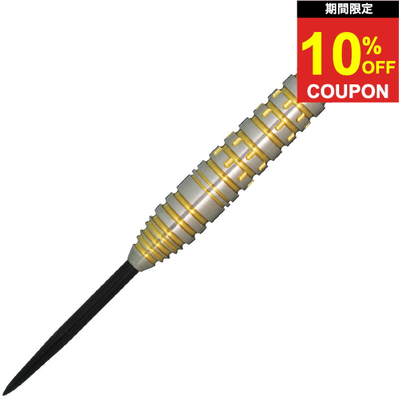 【期間限定10%offクーポン】ダーツ【送料無料】ワンエイティー マット・ミューレン スティール One80 Matt Mullen STEEL ダーツ バレル ハードダーツ|ダーツ専門店マキシム