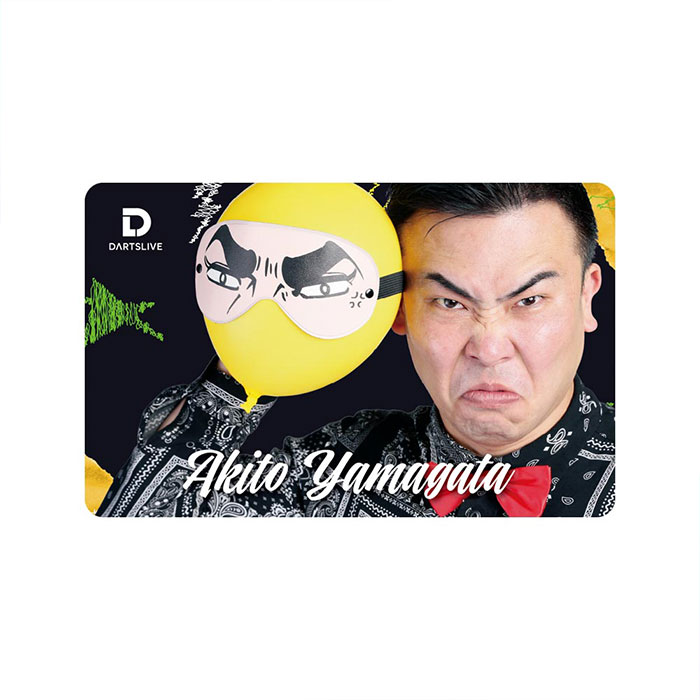 畦元隆成プロのダーツライブカード 楽天市場】【エントリーで全品ポイント10倍】 ダーツライブ