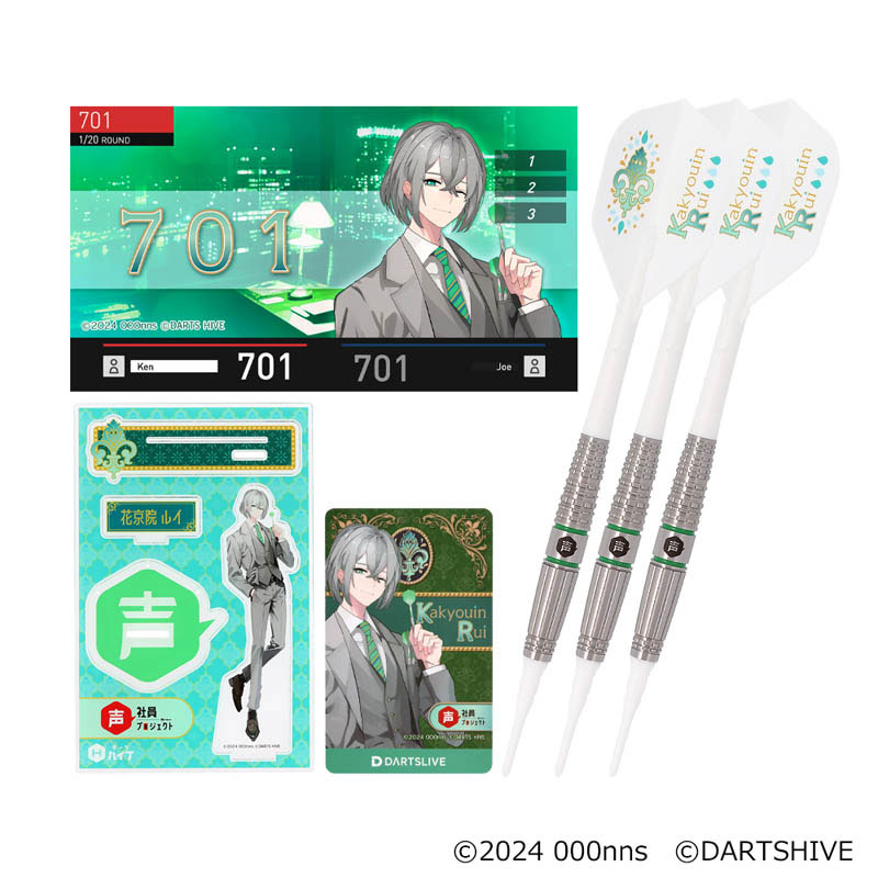 【10%offクーポン】 ダーツ 声社員プロジェクト 花京院ルイ Happy Ears Collection DARTS SET 花京院ルイ 12,705円