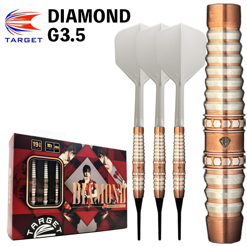 ダーツ バレル ターゲット ダイヤモンド G3.5 いわお小鈴 TARGET DIAMOND G3.5 KOSUZU IWAO ダーツ バレル