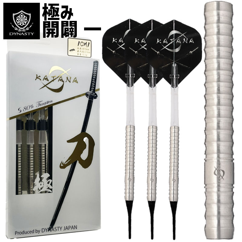 P-31 ミツルギ デッキパーツ アジア版 高レア 遊戯王 ミツルギデッキ パーツセット - メルカリ