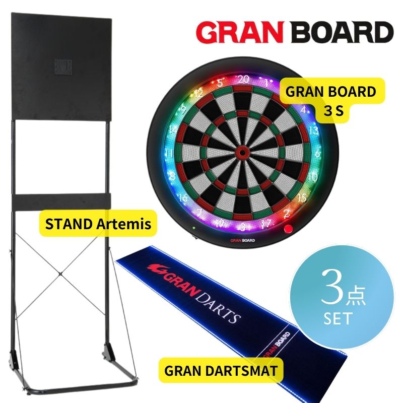 楽天市場】【11/1限定5%offクーポン】 ダーツボードセット