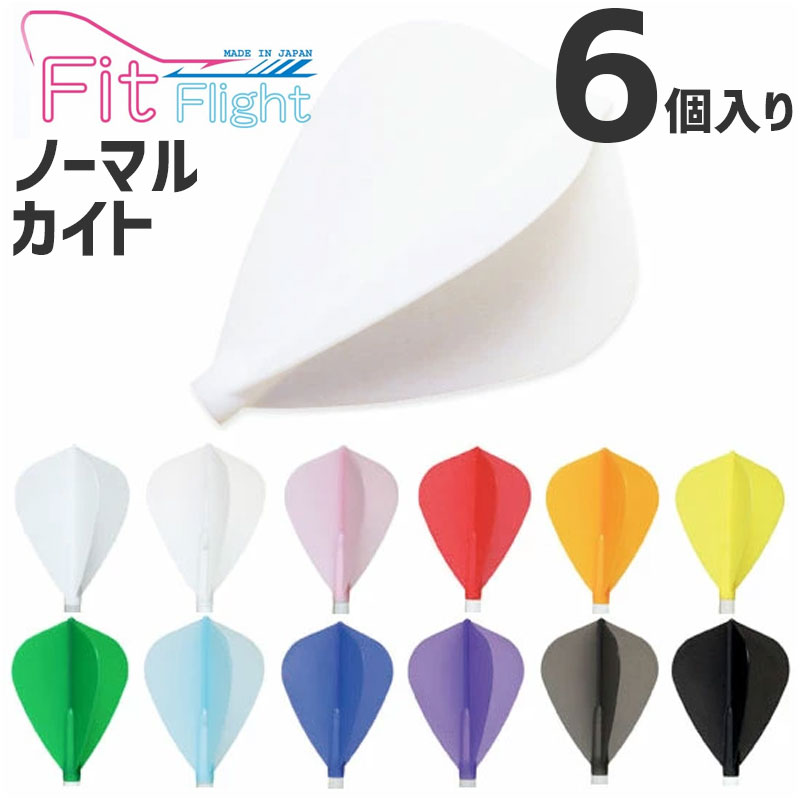 Fit フライト　チタン　シャフト　焼き色　ミディアム シャフト > ブランド【ハ行】 > フィットシャフト > TITANIUM
