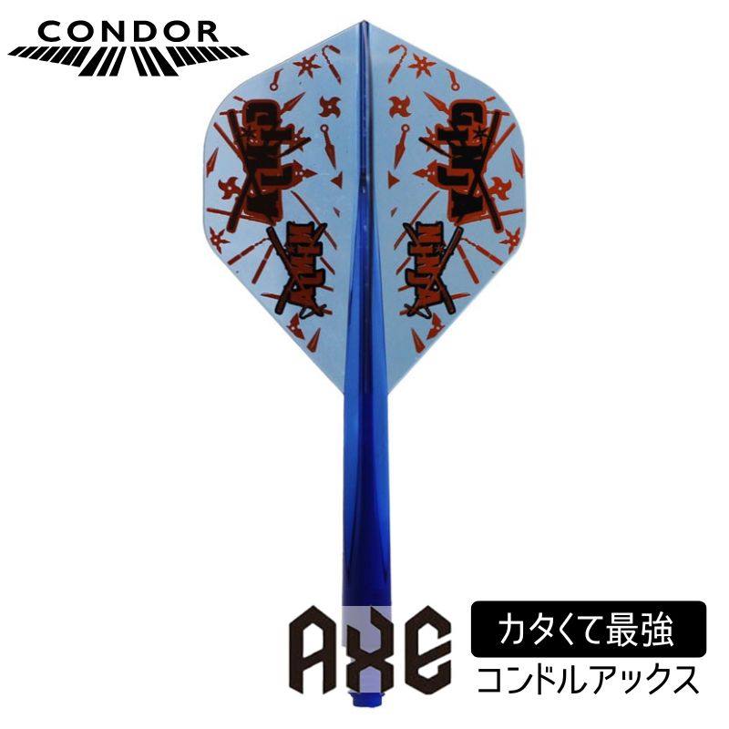 楽天市場】ターゲット ファイヤーエッジポイント ハードポイント