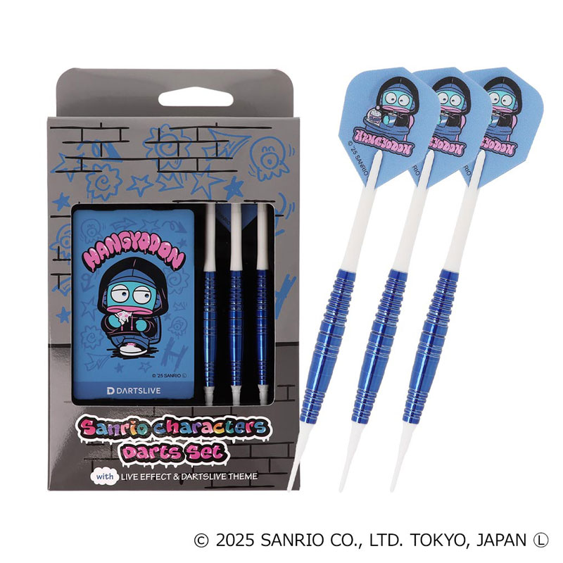 ハンギョドンのダーツセットが7/24(木)に発売🌟