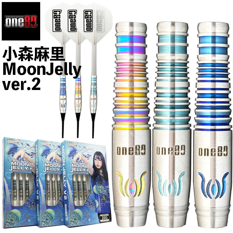 楽天市場】【限定12%オフクーポン】 ダーツ バレル ヴァルキリー