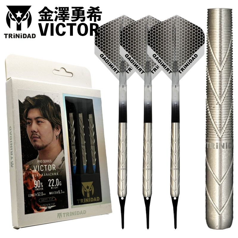 楽天市場】トリニダード ヒューゴ 2 TRiNiDAD HUGO2 Hugo Leung