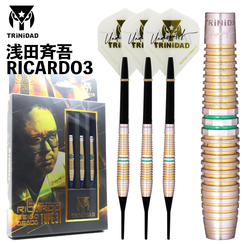 即日発送 TRINIDAD LOPEZ ダーツ リカルドロペス 1_000000011400.jpg?1678209904