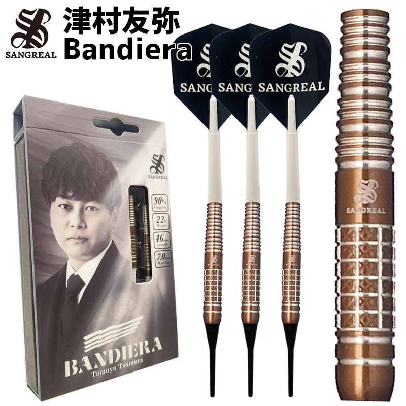 ダーツ バレル サングリアル バンディエラ ダーツ 津村友弥 SANGREAL Bandiera tomoya tsumura