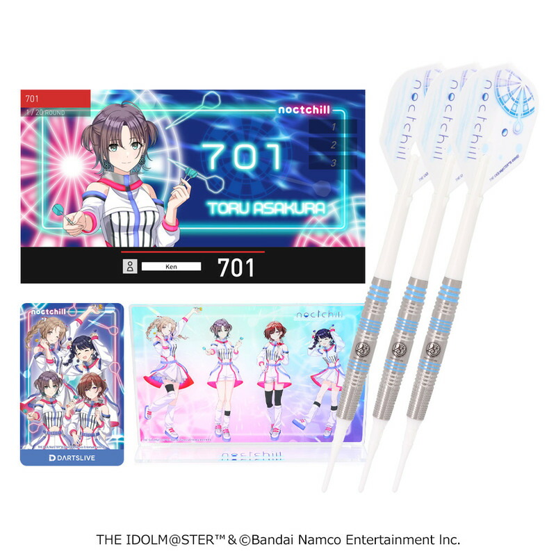 【期間限定10%offクーポン】 【予約商品】【4/8発売】アイドルマスター シャイニーカラーズ 283プロ ノクチル ダーツセット with ダーツライブカード