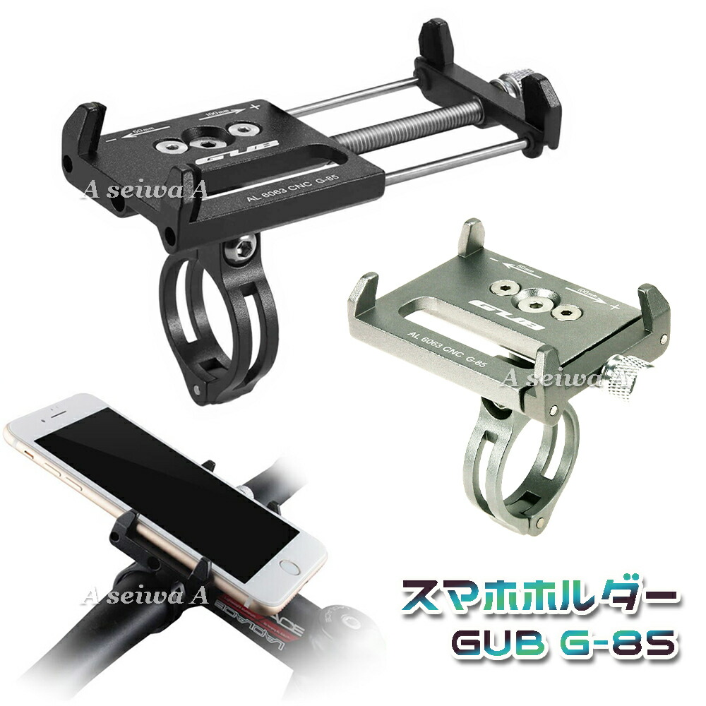 シック 薬用シェーブガード フレッシュライム