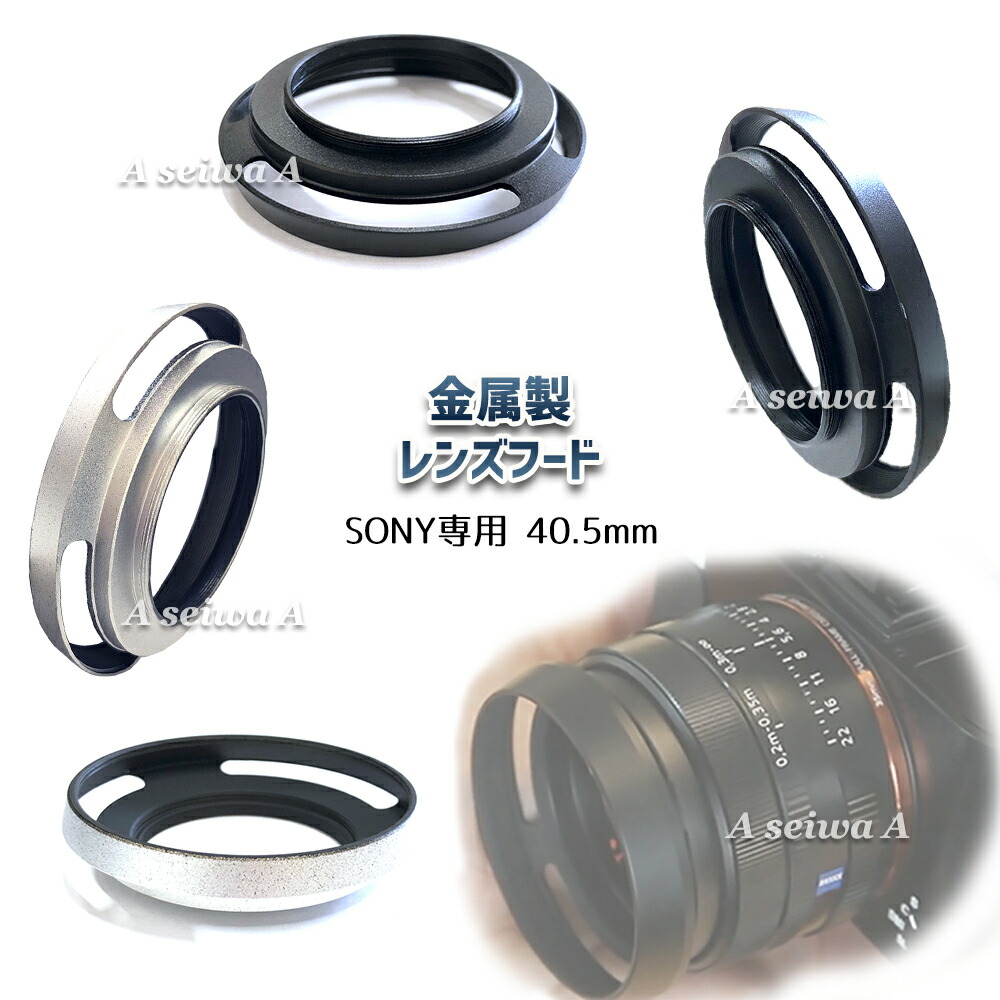 楽天市場】Canon レンズフード ET-60 互換品 キャノン EF-S 55