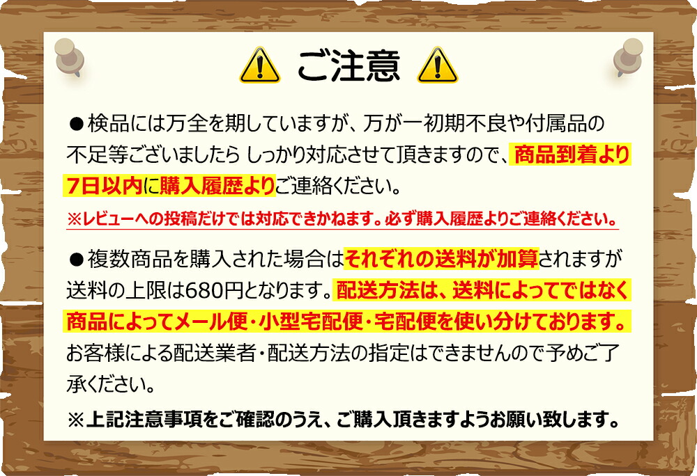 ひものれん紐のれんストリングカーテン目隠し間仕切りロング丈長さ調節可能カーテン全19色オレンジポイント消化