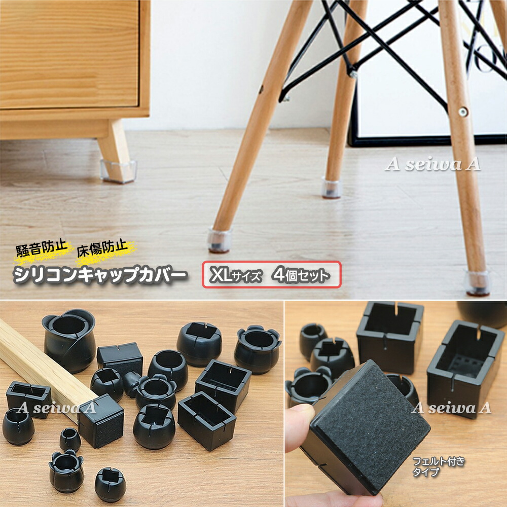 脚キャップ新品交換済み！　NORAsサイドテーブル  イベント限定　　ノラズ im0085099770.jpg