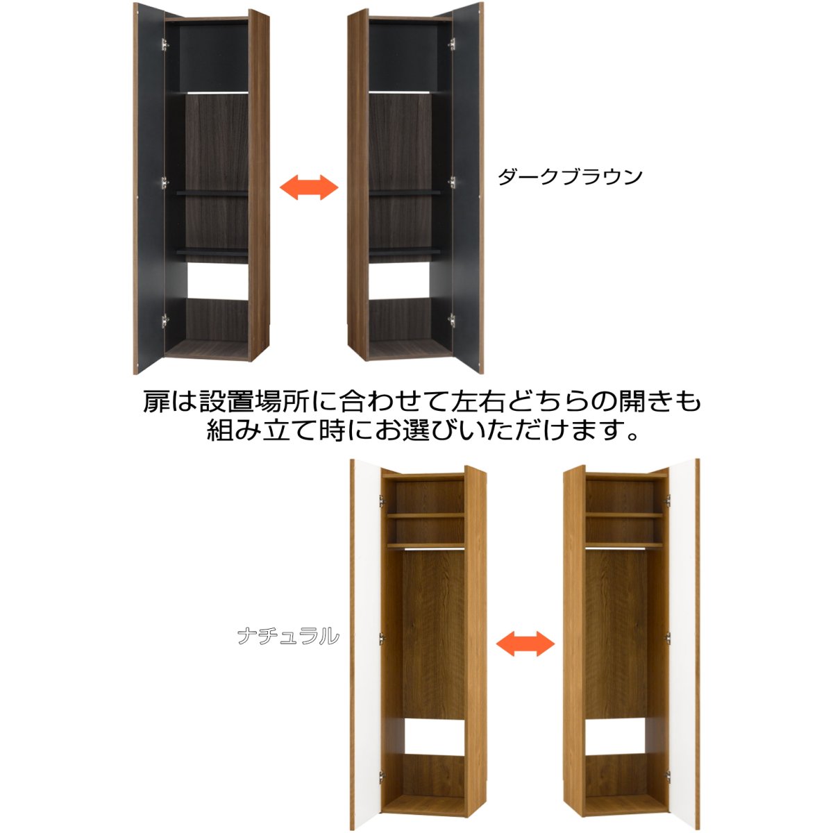 壁面収納 クリーナーストレージ ダイソン収納 ステッククリーナー収納 掃除機収納 掃除機ラック 掃除用具収納 掃除道具収納 おしゃれ ナチュラル ダークブラウン 代引き不可 送料無料 一部地域を除く Napierprison Com