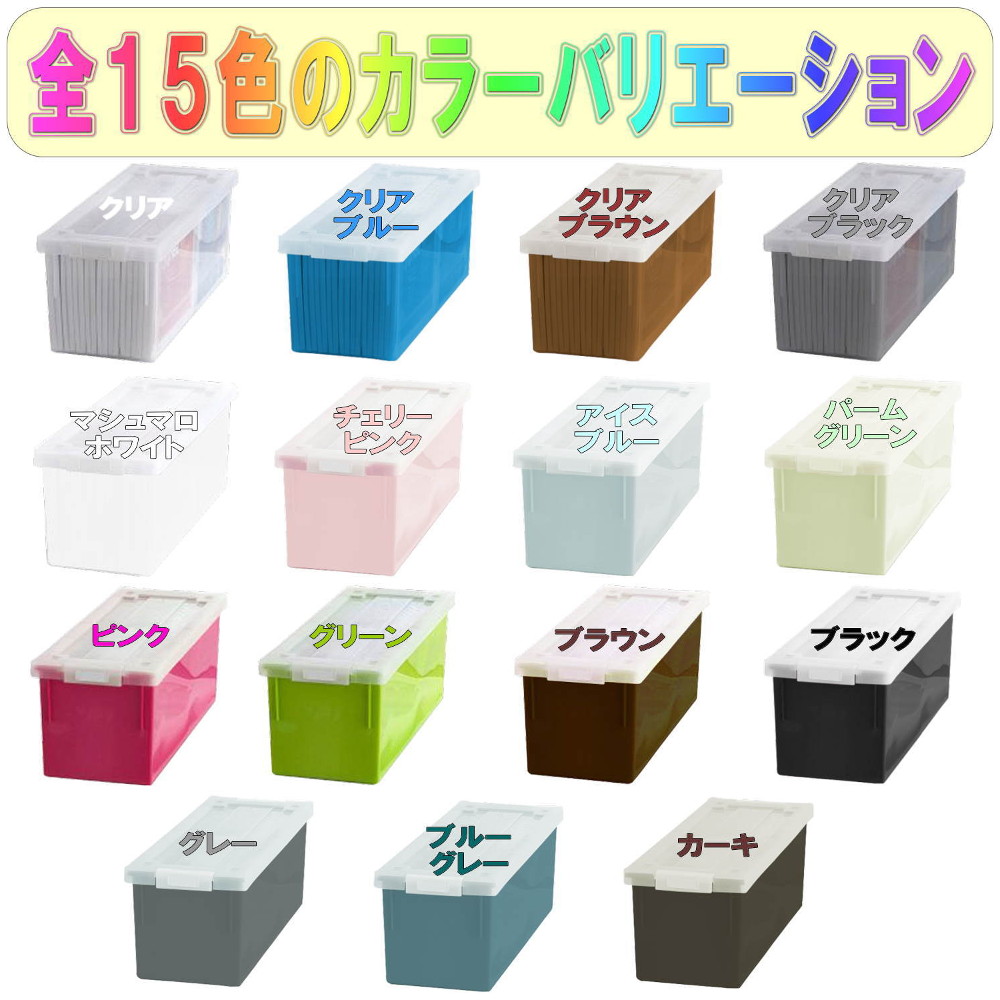 全品ポイント10倍 7月31日 日 23 59まで あす楽 Cdケース Dvdケース 同色 おしゃれ 持ち運び 収納ボックス プラスチック 完成品 6個組 フタ付き 日本製 カラーボックス 収納ケース マシュマロホワイト バックル式 日本最大のブランド 66 割引 Dev Migrated 全品ポイント10倍 7月31日 日 23 59まで あす楽 Cdケース Dvdケース 同色 おしゃれ 持ち運び 収納ボックス プラスチック 完成品 6個組 フタ付き 日本製 カラーボックス 収納ケース マシュマロホワイト バックル式 日本最大のブランド 66 割引 Dev Migrated