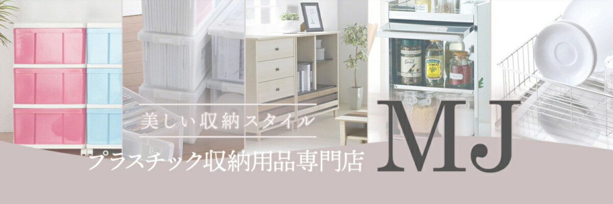 ץ饹åǼŹMJ̵ۡΥץ饹åǼʤȤ¤᡼Ǥ