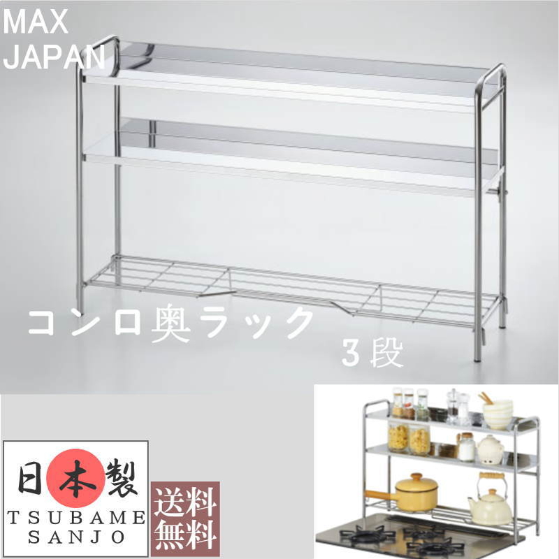 楽天市場】【最大2000円OFFクーポン! 11/27(月)01:59まで】調味料入れ