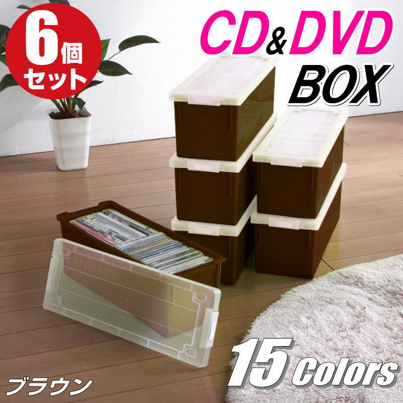 cd-dvd-br_rt-sum_4.jpg