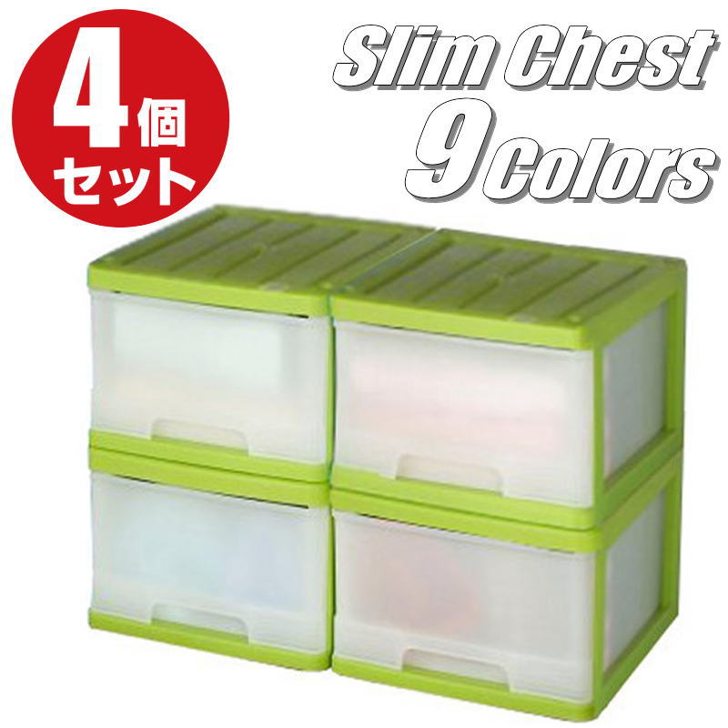 楽天市場】【最大1000円OFFクーポン! 3/11(水)01:59まで】全9色 衣装