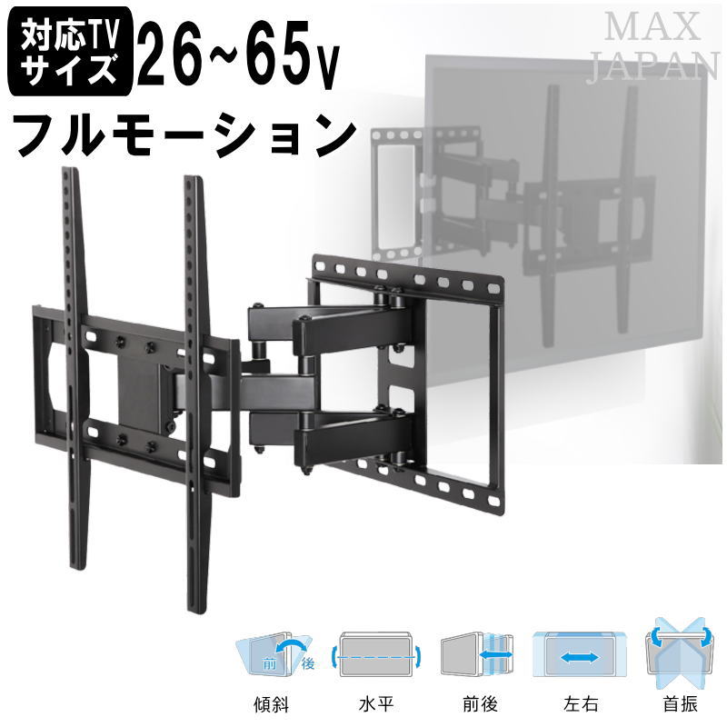 SNSで話題  【MFN4HGM5CXO】 限定デザイン
