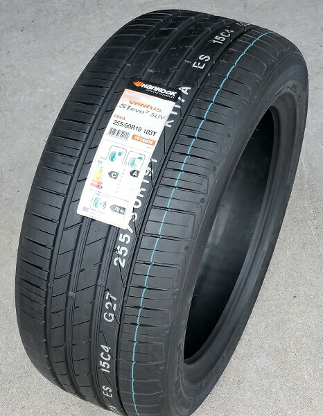 Hankook ventus s1 evo2 225/40 r18. 225/40zr18 92y xl ventus s1 evo 2 k117 tl. Hankook k117 ventus s1 evo2. Hankook ventus s1 evo2 k117 255/55 r18. Hankook ventus evo 2 suv.