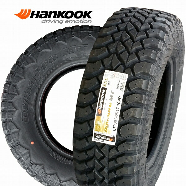 Hankook Ventus Prime2 K115-235//55R19 101V Neum/ático de Verano
