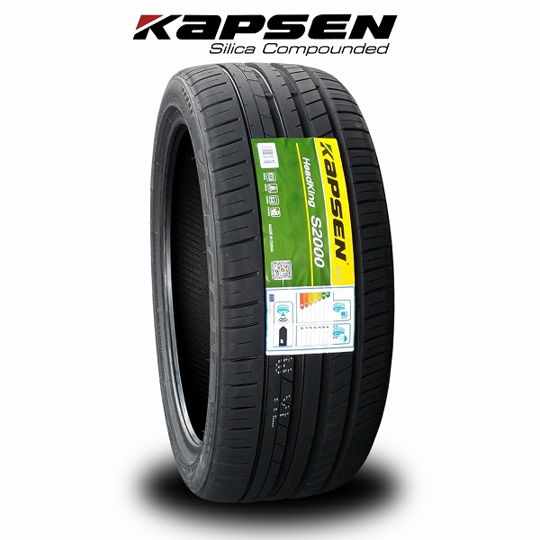 楽天市場】□ Practical Max RS25 265/75R16 □4WD用マッドテレン