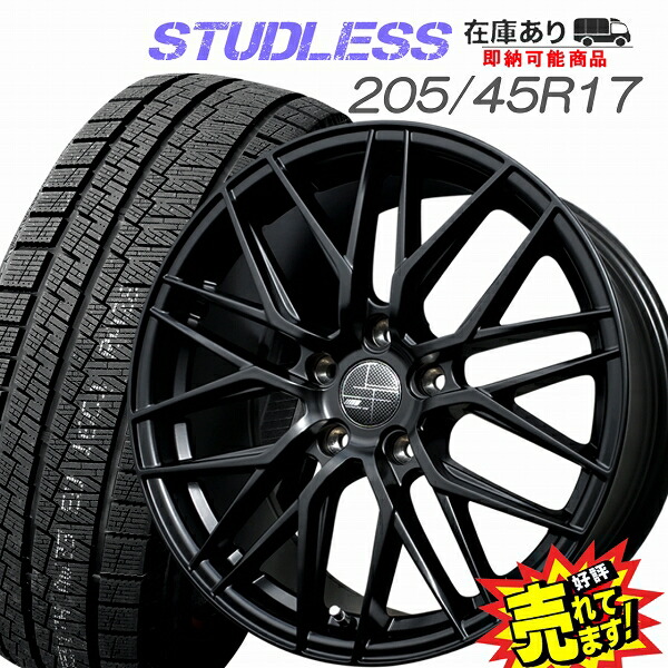 FLEDERMAUS ホイールタイヤ 16x5.5J ET45 引き取り可能 楽天市場】フレーダーマウス ホイールの通販