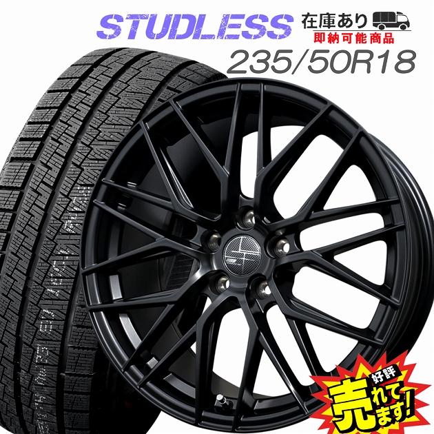 楽天市場】【アウトレットお買得品】235/60R18ホイール+スタッドレス