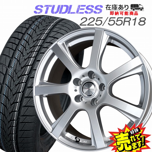 楽天市場】大好評!! 235/50R18ホイール+スタッドレスタイヤ4本セット 
