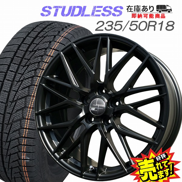 【楽天市場】大好評!! 225/60R18ホイール+スタッドレスタイヤ4本 