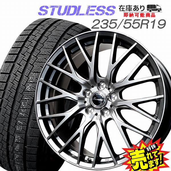 楽天市場】大好評!! 235/60R18ホイール+スタッドレスタイヤ4本セット 