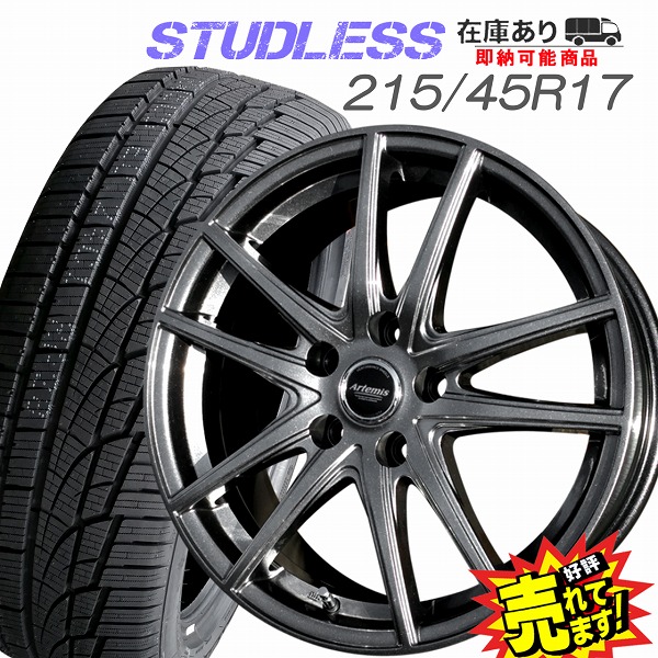 スタッドレスタイヤ ホイール 4本プリウス86 BRZ レガシィインプレッサなど