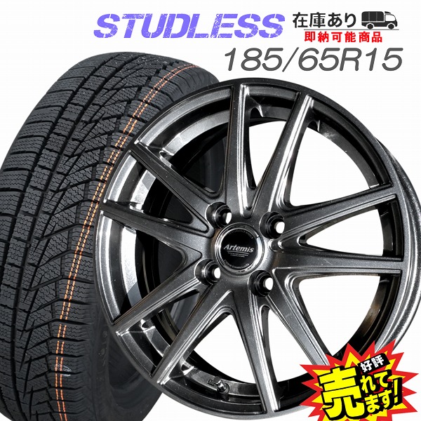 楽天市場】大好評!! 185/70R14ホイール+スタッドレスタイヤ4本セット 