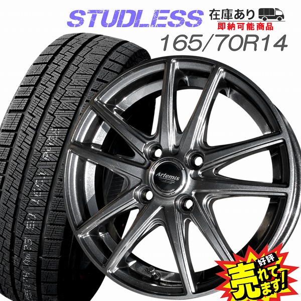 楽天市場】大好評!! ハンコック 195/80R15 107/105LU.S.Daytona 