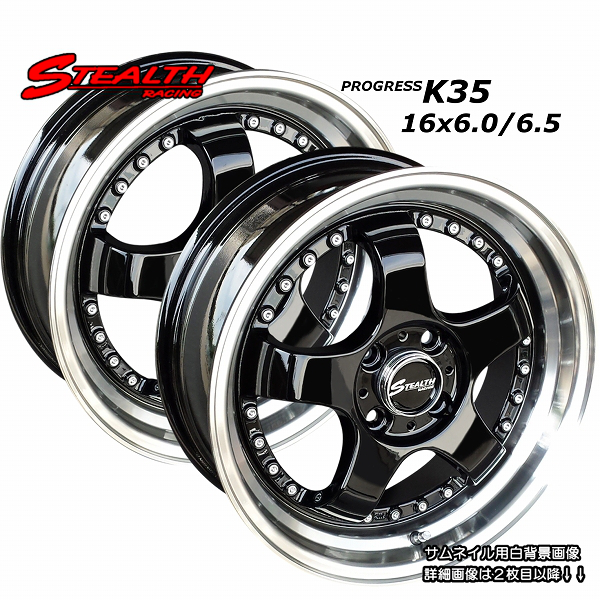 楽天市場】□ X-TECHNIC Spider □19x8.5J OFF+40 5H/PCD114.3精悍な