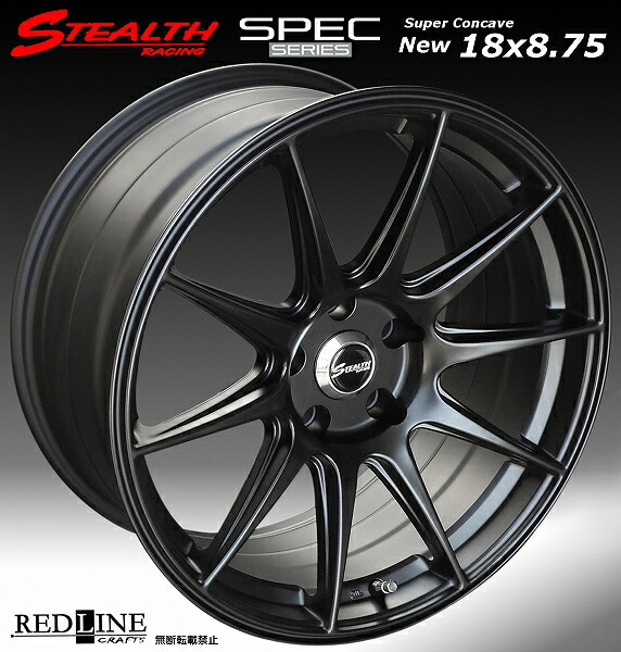 楽天市場 Stealth Racing Spec 01 18x8 75j 15 Pcd114 3 ホイール4本セット走り屋 チューニングカーにお勧め幅広サイズ 強い逆ゾリのレーシングデザイン ホイールステーション楽天市場店