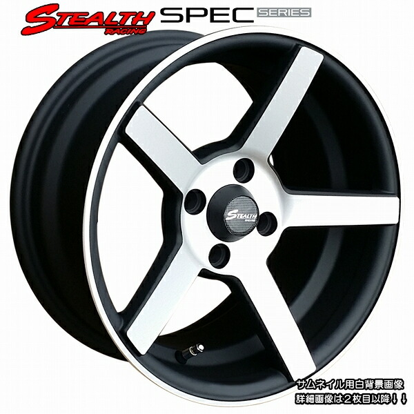 楽天市場】□ STEALTH Racing RG-1 □15x8.0J OFF+30 PCD100/4H