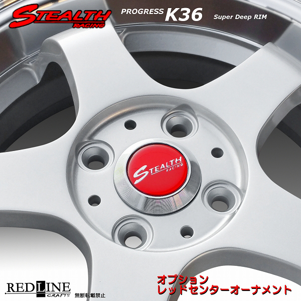 □ STEALTH Racing K36 55R15 タイヤ付4本セット 人気のスーパー