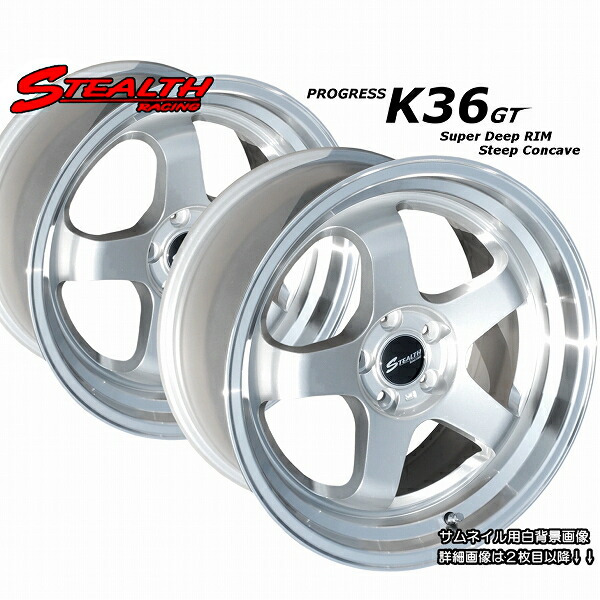 ※要確認　STEALTH RACING 17×9.0+40 100/5 2本のみ imgrc0077223148.jpg