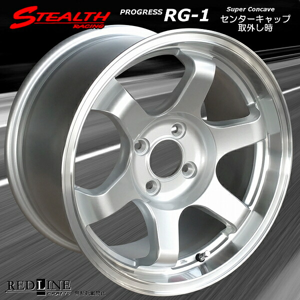 Stealth Racing Rg 1 15x8 0j Off 30 Pcd100 4hスーパーコンケイブ カスタムサイズ 走り屋さん チューニングカーにどうぞ Cliniquemenara Ma