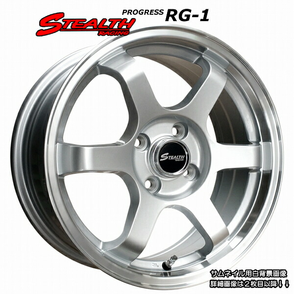 楽天市場】□ X-TECHNIC Spider □18x8.0J OFF+50 5H/PCD100精悍な