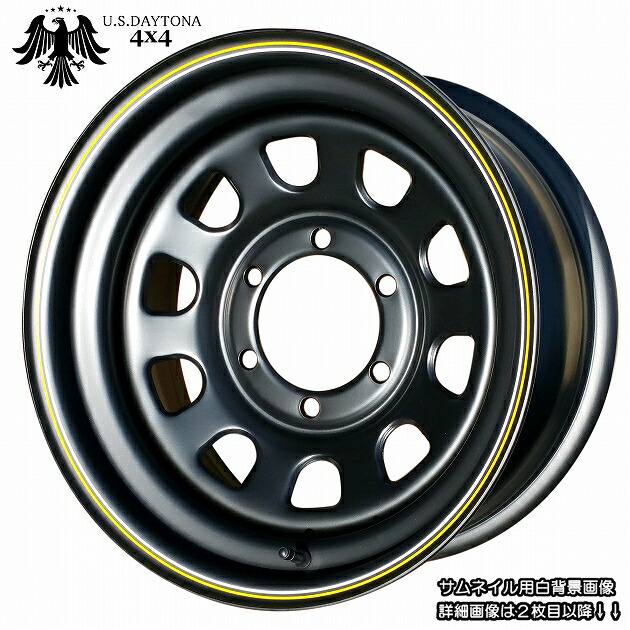 楽天市場】□ U.S.Daytona 4x4 □16x5.5J OFF+20 / PCD139.7新品