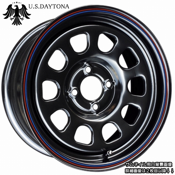 【楽天市場】 U.S.Daytona デイトナ 15x7.0J オフセット+20