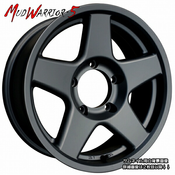 楽天市場】□ MUD WARRIOR-5 □16x5.5J OFF±0 / PCD139.7新品