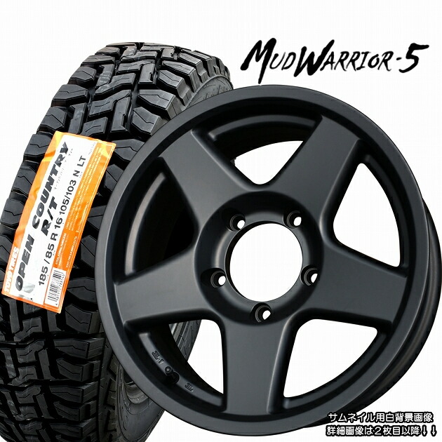 楽天市場】□ U.S.Daytona デイトナ □KAPSEN RS01 215/65R16 タイヤ付