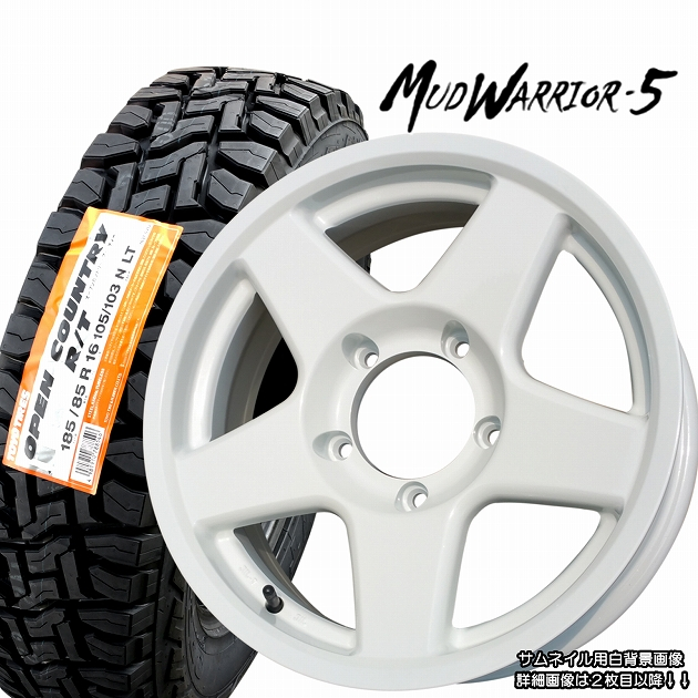 楽天市場】□ U.S.Daytona デイトナ □KAPSEN RS01 215/65R16 タイヤ付