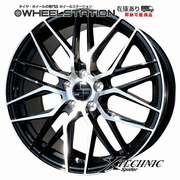 楽天市場】□ X-TECHNIC Spider □19x8.5J OFF+40 5H/PCD114.3